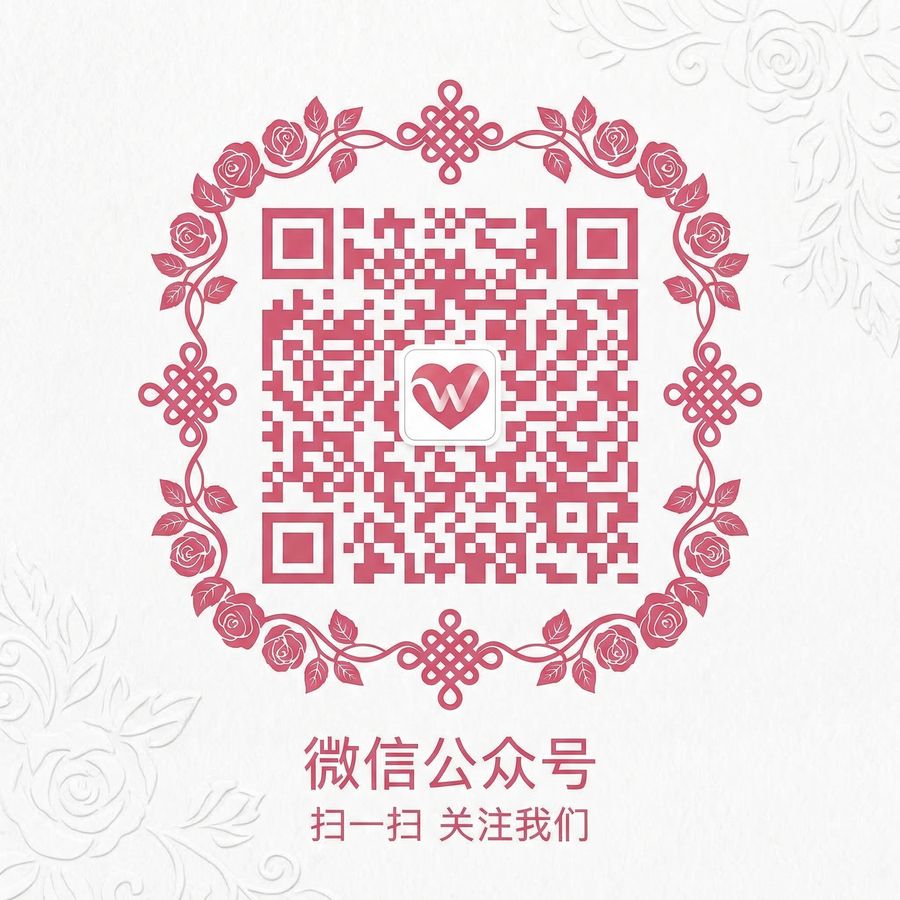 糖心vlog公众号二维码